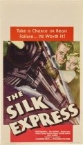 The Silk Express - movie with Dudley Digges.