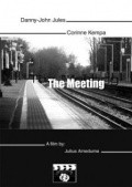 The Meeting film from Julius Amedume filmography.