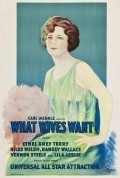 What Wives Want - movie with Niles Welch.