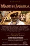 Made in Jamaica film from Jerome Laperrousaz filmography.