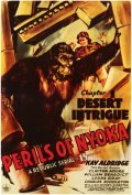 Perils of Nyoka film from William Witney filmography.