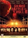 Shake Rattle and Roll 8 film from Toppel Lee filmography.