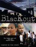 Blackout film from Jerry LaMothe filmography.