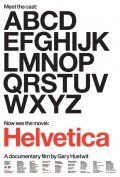 Helvetica film from Gary Hustwit filmography.