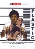 Plastic - movie with Noel Clarke.