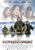 Kautokeino-opproret - movie with Mikael Persbrandt.