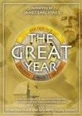 The Great Year film from Robert Ballo filmography.