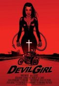 Devil Girl film from Houi Eskins filmography.