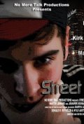 Street Cred 2 is the best movie in Jennifer Morgan filmography.