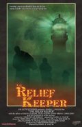The Relief Keeper