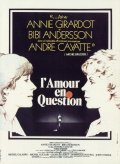 L' Amour en question film from Andre Cayatte filmography.