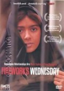 Chaharshanbe-soori film from Asghar Farhadi filmography.