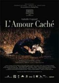 L'amour cache film from Alessandro Capone filmography.