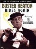 Film Buster Keaton Rides Again.