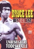 Bruce Lee - Best of the Best
