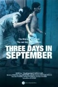 Beslan: Three Days in September film from Joe Halderman filmography.