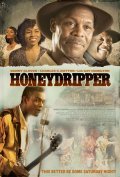 Honeydripper film from John Sayles filmography.