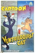 Animation movie Ventriloquist Cat.
