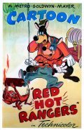 Red Hot Rangers - movie with Tex Avery.