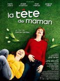La tete de maman film from Carine Tardieu filmography.