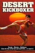 Desert Kickboxer film from Isaac Florentine filmography.
