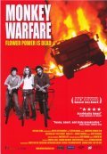 Monkey Warfare - movie with Don McKellar.