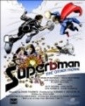 Superbman: The Other Movie - movie with Gary Owens.