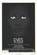 Eyes of Laura Mars film from Irvin Kershner filmography.
