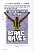 The Black Moses of Soul - movie with Isaac Hayes.