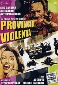 Provincia violenta film from Mario Bianchi filmography.