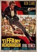 Tiffany memorandum - movie with Luigi Vannucchi.