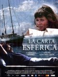 La carta esferica - movie with Carmelo Gomez.