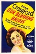 Our Blushing Brides - movie with Hedda Hopper.