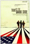 Taxi to the Dark Side film from Alex Gibney filmography.