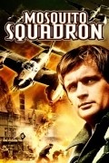 Mosquito Squadron is the best movie in Suzanne Neve filmography.