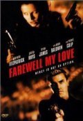 Farewell, My Love - movie with Phillip Rhys.