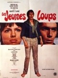 Les jeunes loups - movie with Bernard Dheran.