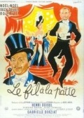 Le fil a la patte - movie with Henri Guisol.