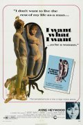 I Want What I Want - movie with Jill Bennett.