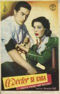 The Doctor Takes a Wife - movie with Loretta Young.