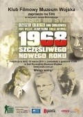 1968. Szczesliwego Nowego Roku - movie with Krzysztof Kowalewski.