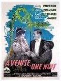 A Venise, une nuit - movie with Elvire Popesco.