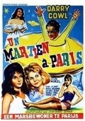 Film Un Martien a Paris.