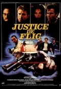 Justice de flic - movie with Catherine Alcover.
