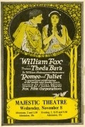 Romeo and Juliet - movie with John Webb Dillon.