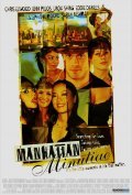 Manhattan Minutiae is the best movie in V.J. Foster filmography.