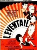 L'eventail - movie with Robert Pizani.