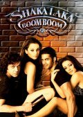 Shakalaka Boom Boom is the best movie in Upen Patel filmography.