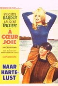 A coeur joie film from Serge Bourguignon filmography.