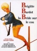 La Bride sur le cou film from Roger Vadim filmography.
